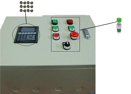 工業控制設備操作臺-KTC3A11-2606